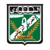 Al-Arabi SC (Кувейт)