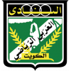 Al-Arabi SC (Kuwait)