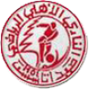 Al-Ahli SC (Saida)