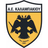 AE Kalabakiou