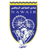 Nawair SC