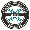Атлетико Сузука Клуб