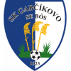SK 1923 Gabcikovo
