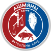 Oshmyany-BDUFK (- 2020)