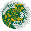 Hiroshima Higher Normal School