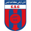 Club Sportif Cheminots