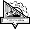 Sudostroitel Mykolaiv