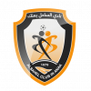 Al-Sahel Club