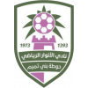 Al-Anwar Club