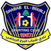 Shabab El-Bourj SC