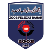 Zob Felzat Hamedan