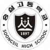 Soongsil High School