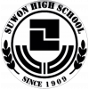 Suwon High School