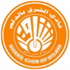 Al-Sharq Club