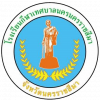 Nakhonratchasima Municipality Sport 