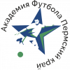 Академия футбола Пермского края