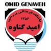 Omid Genaveh