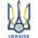 Ucrânia Sub-16