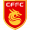 Hebei FC (2010-2023)