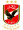 El Ahly Kahire